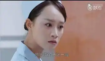 这是实力逼婚啊菇凉们外科风云杨羽甩耳光解决婚姻大事领证时身后的群演亮了