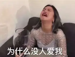 我偷偷潜入了王菊粉丝群,探索了下为什么颜粉也纷纷pick了菊姐