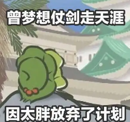 一只青蛙刷爆朋友圈四会人最新流行的佛系养蛙,攻略收好