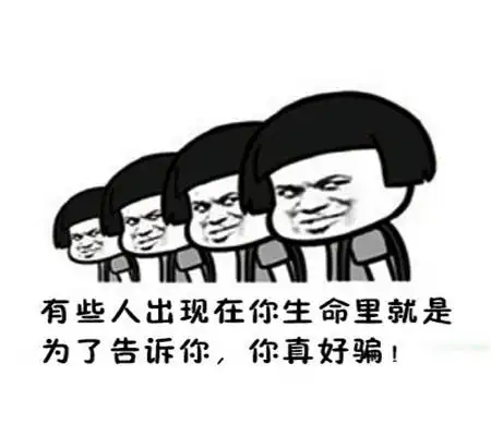 幽默笑话四岁女儿犯错了,我凶了她几句后,我走到卧室打开空调