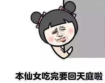 这家日入10000的美食店究竟有什么经营诀窍