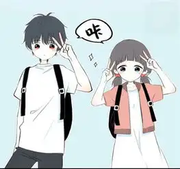 求这张动漫情侣头像的女生版,剪刀手