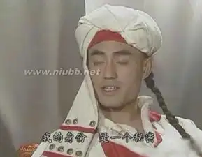 搞笑污力表情包尔康