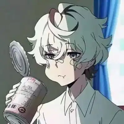 微信头像动漫男刷牙阳痿