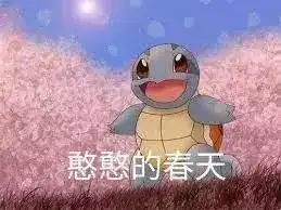 奶茶与粉丝的战争万人血书求分店,官方誓死守长沙