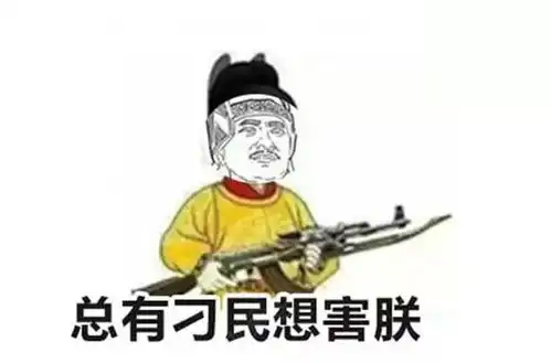 化疗是不是一定会掉头发呢