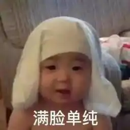 新栏目来袭50后帅气男神竟然是他
