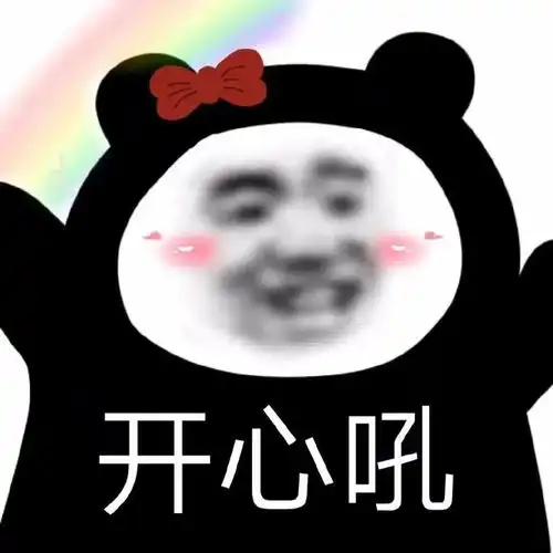 我开车十几年技术没问题就是科目一考了8次没过交警