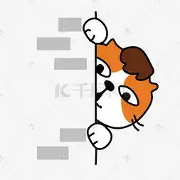 卡通偷看图片卡通偷看图片素材免费下载千库网