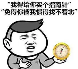 胃疼的表情包搞笑图片土