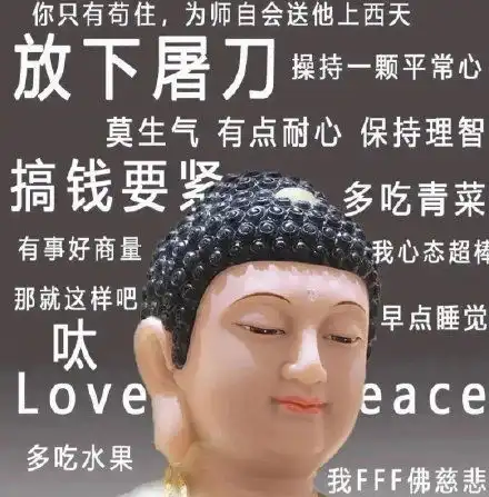 霍云龙阿红老师尬舞