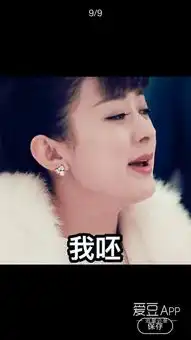 论斗图尹新月从来不认输新月大小姐超实用表情包分享