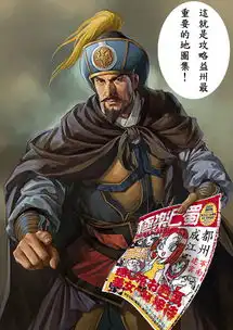 三国志12恶搞人物肖像集让你笑到肚子痛
