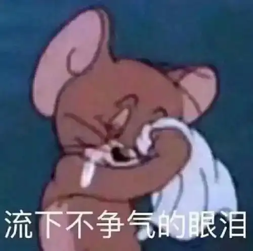 张庭直播大哭诉苦,曾为了小事儿给老公下跪过