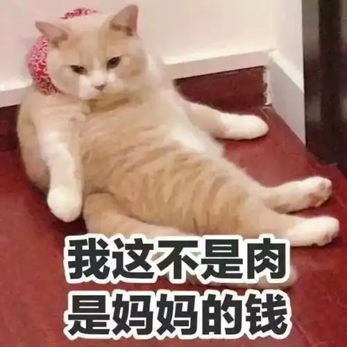 520表白日身材好才会更自信,甜蜜同时也要注意这样控糖