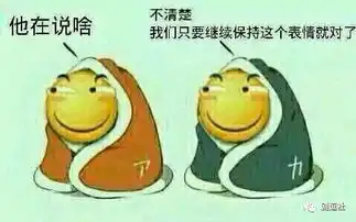 把战场还给勇士,把赛场还给辩手,把奇葩说还给真正的奇葩