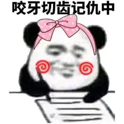 一个人吃火锅是一种什么样的体验