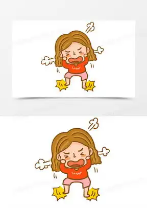 生气的表情素材生气的表情图片生气的表情免费模板下载熊猫办公