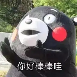自豪厦门闯进中国城市综合经济竞争力前列这次,我们不仅仅是宜居城市