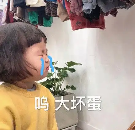 那些生活过得不好的人都是因为有这种思维,快来看看你中招没