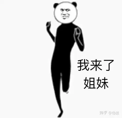 女生和女生微信开视频能开一两个小时吗