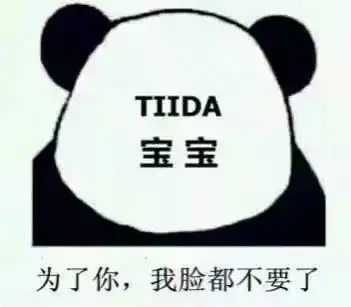 全国284个城市排名第六惠州又出名了
